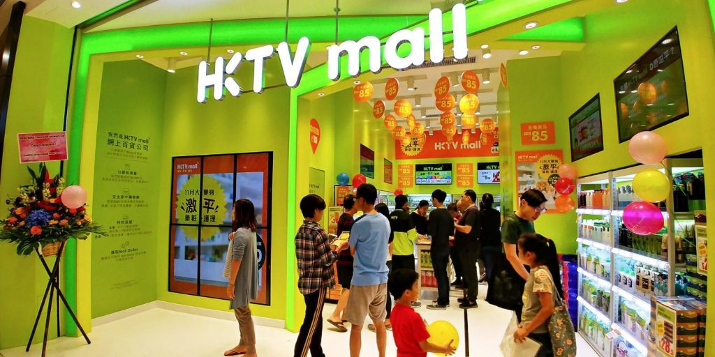 HKTV mall 