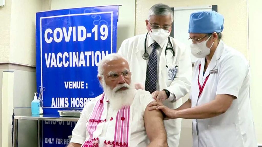 วัคซีนโควิด-19 อินเดีย