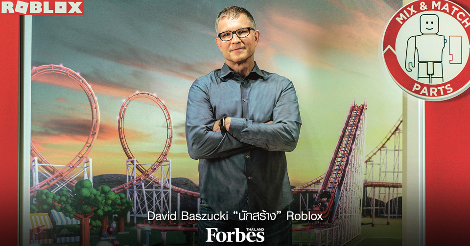 David Baszucki - undefined - In Photos: Forbes Trep Talks
