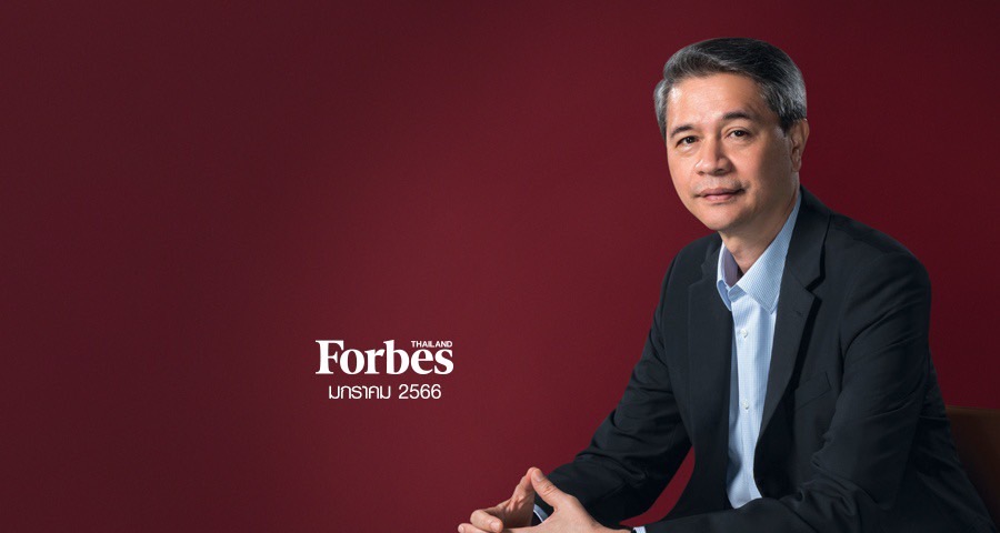 Home Forbes Thailand